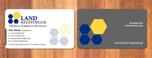 Business Card Design by Sbss for Land Registry.gr | Design: #1190586