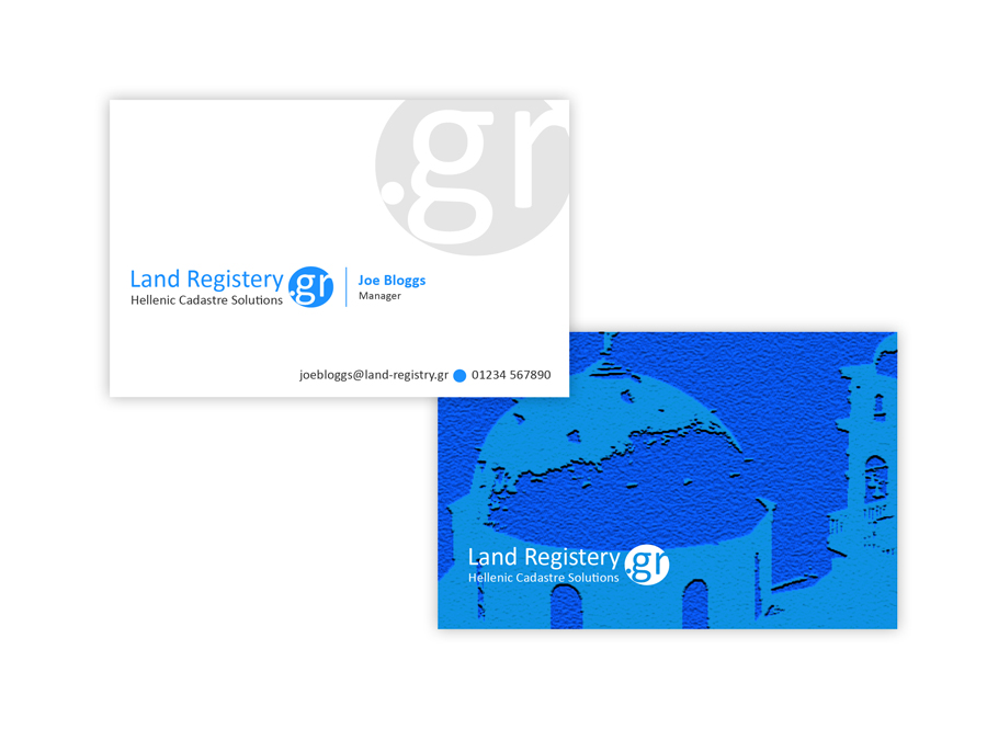 Business Card Design by Phoenix Dragon for Land Registry.gr | Design #1183498