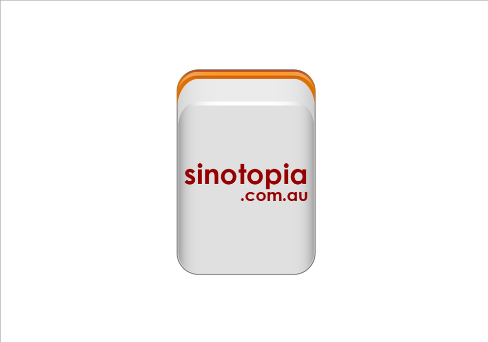 Logo Design by Mayank Patel for this project | Design #1188485