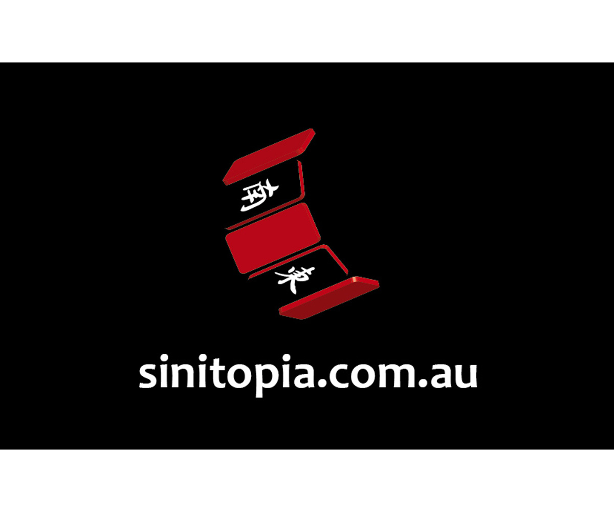 Logo-Design von Sofya Obozkurt für dieses Projekt | Design #1199713