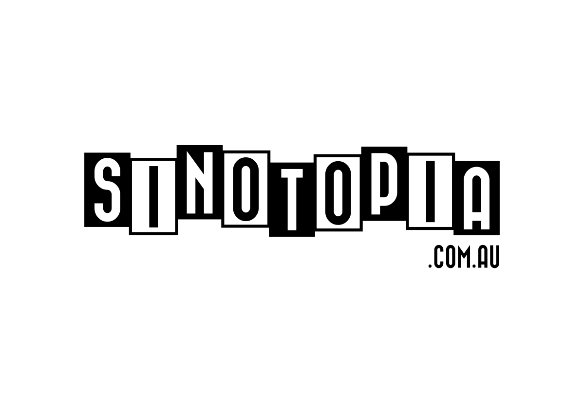 Logo Design by Marcos! for this project | Design #1196863