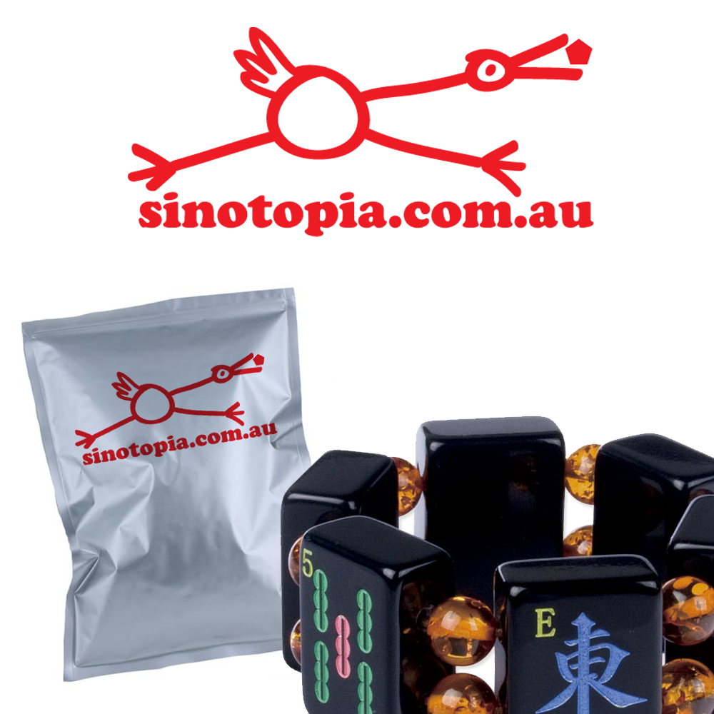 Logo Design by DanDamDesign for this project | Design #1199953