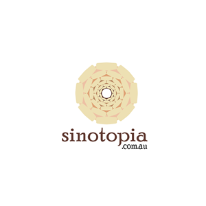 Design de Logo par chawije pour ce projet | Design : #1202247