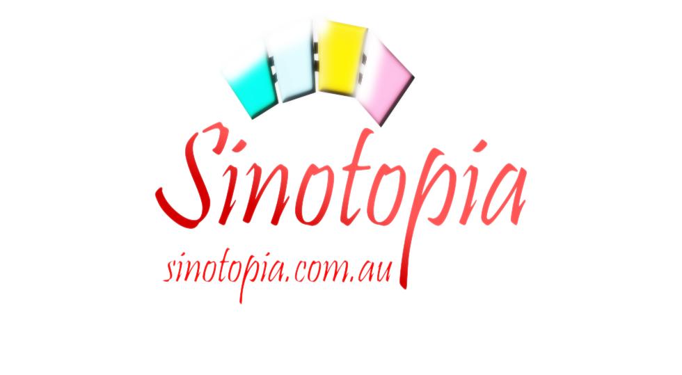 Logo Design by dostbahar for this project | Design #1191910