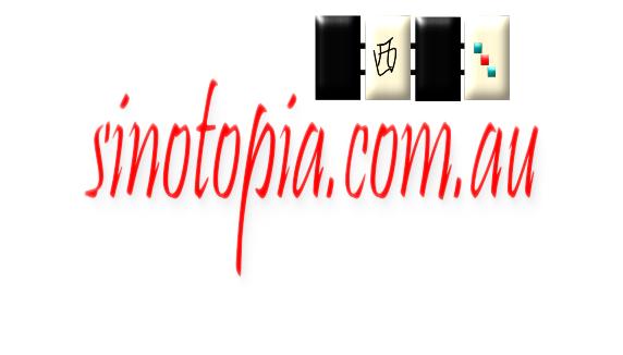 Logo Design by dostbahar for this project | Design #1212173