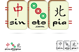 Logo Design by LDP30 for this project | Design #1194524