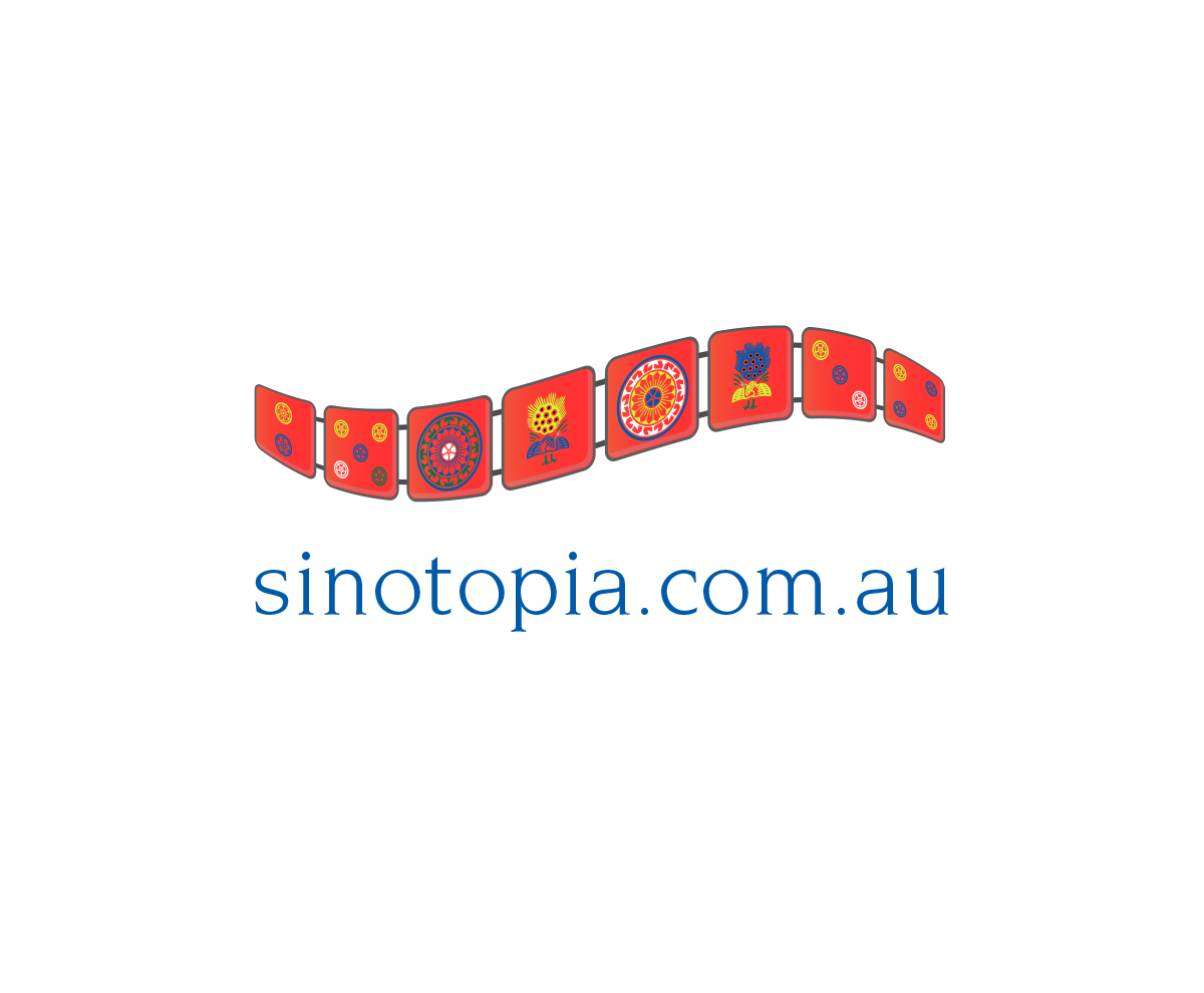 Logo Design by Balthazar for this project | Design #1212132