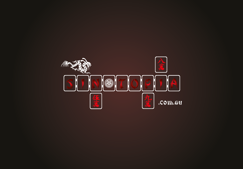 Logo Design by Adamkassem for this project | Design #1186119