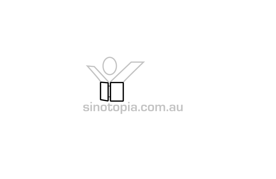 Logo Design by oxbow for this project | Design #1207986