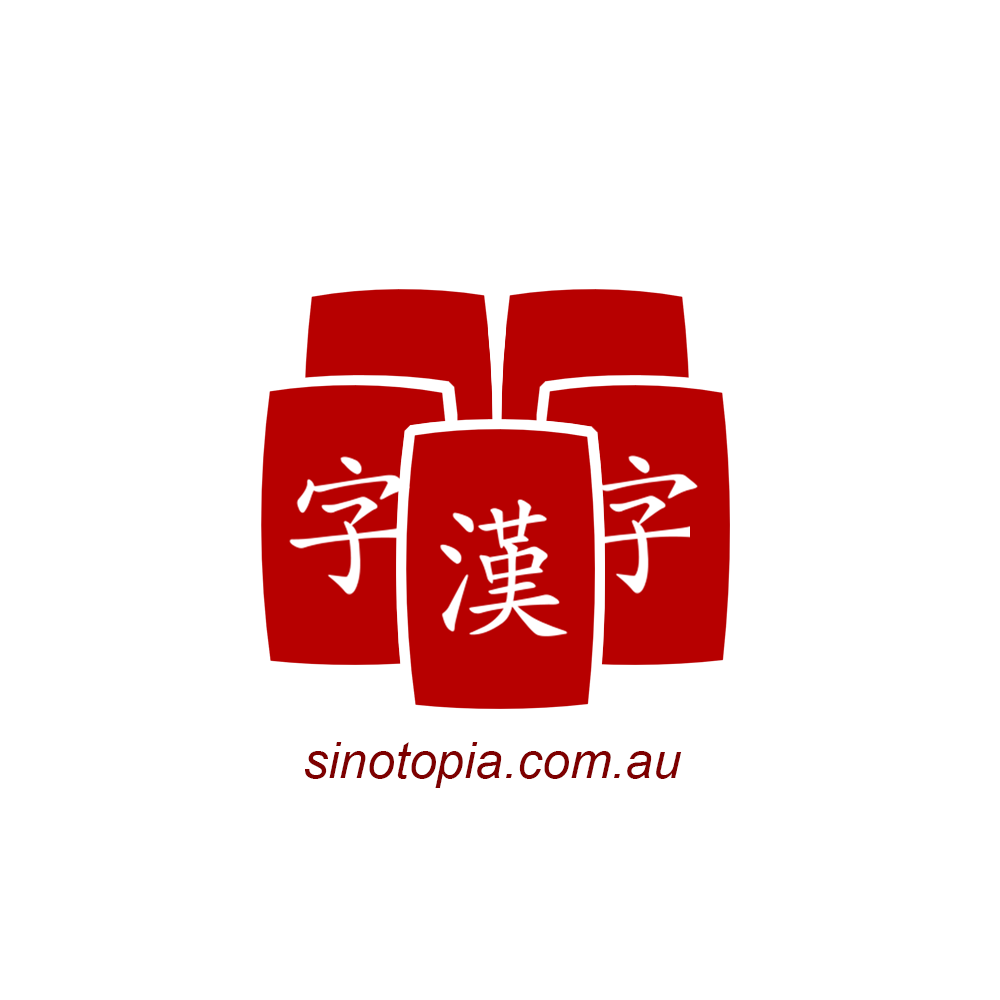 Logo Design by Dreemlan Design for this project | Design #1169435