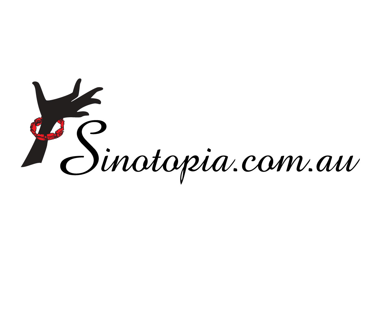 Logo Design by ARyanDesign for this project | Design #1202462