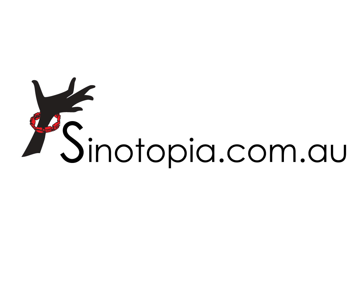 Diseño de Logo por ARyanDesign para este proyecto | Diseño #1204397