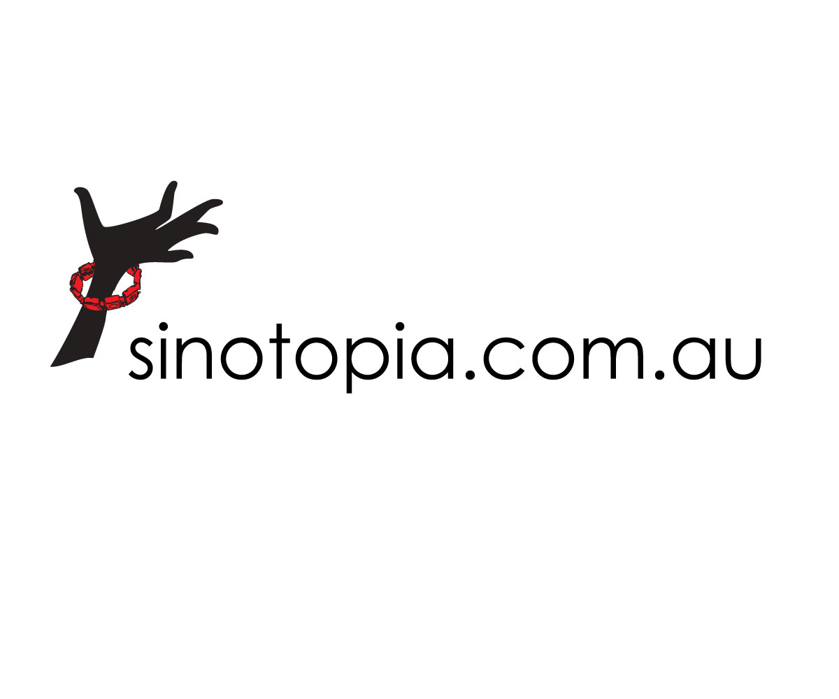 Logo Design by ARyanDesign for this project | Design #1208580