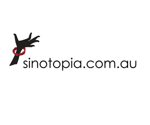 Logo Design by ARyanDesign for this project | Design: #1208580