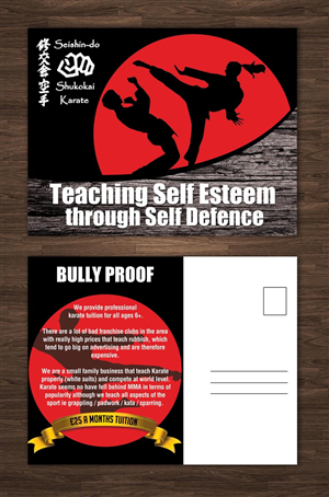 Postcard Design by ESolz Technologies