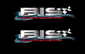 Logo-Design von Current Creation für F.H.U. Bis Ilawa Jakub Majewski | Design: #1203067