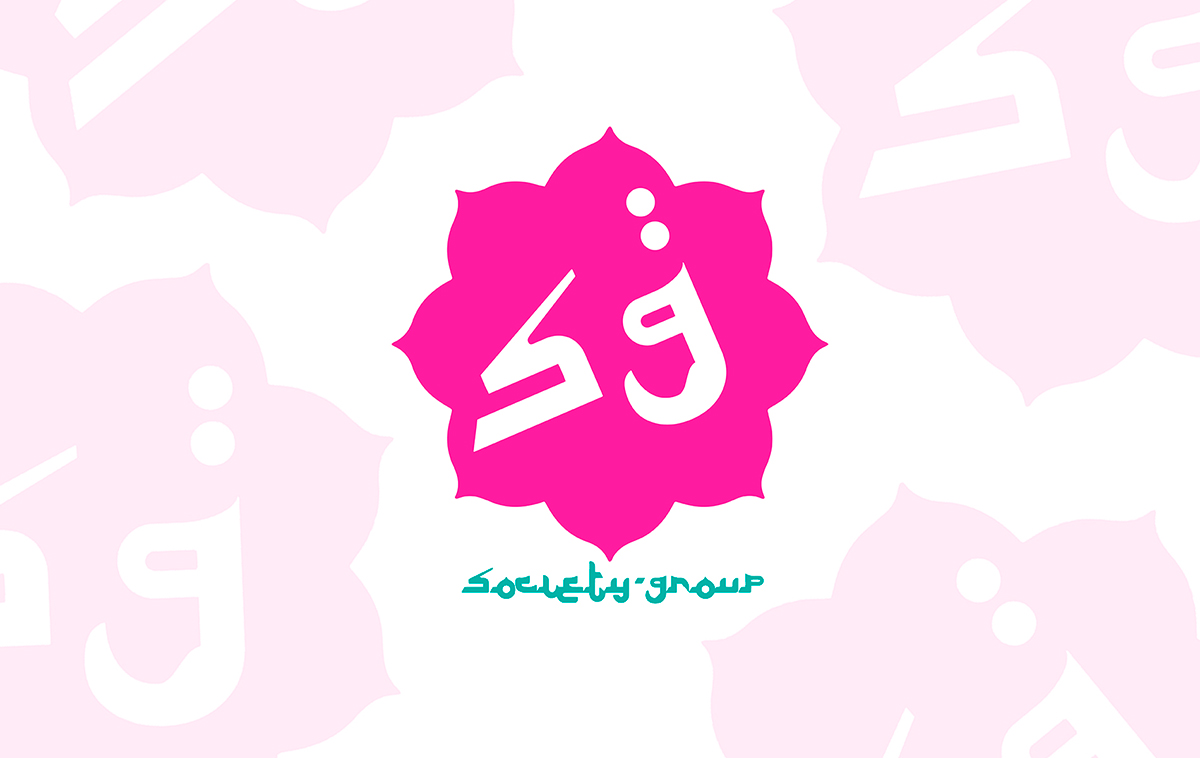 Logo Design by ea master design for this project | Design #4194718