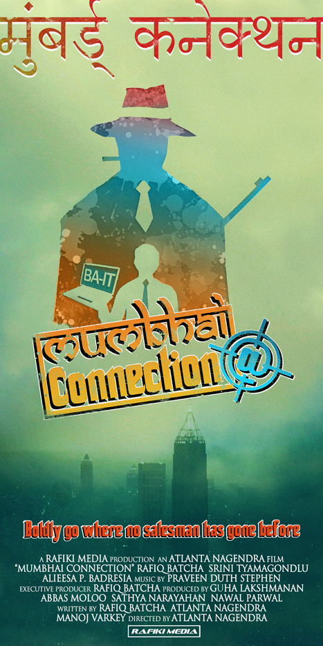 Poster Design by Kivistö Design for Bom Conn Pictures | Design #1254438