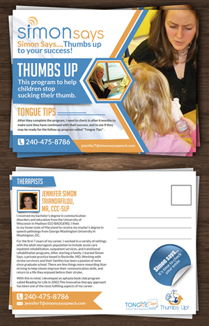 Postcard Design by ESolz Technologies