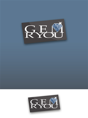 Logo Design by errorquetzal