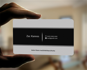Business Card Design by halum420 for this project | Design: #4205863