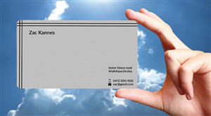Business Card Design by halum420 for this project | Design: #4206036