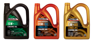 Design Graphique par sziareka pour Nulon Products | Design : #1197004