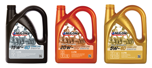 Diseño Gráfico por sziareka para Nulon Products | Diseño: #1199902