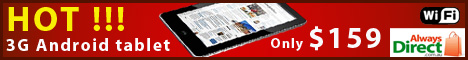 Diseño De Banner Publicitario por putra para este proyecto | Diseño #165304