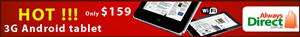 Banner Ad Design by putra for this project | Design: #165306