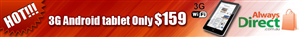 Banner Ad Design by MazicArts Pvt Ltd. for this project | Design: #165889