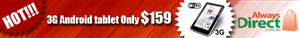 Banner Ad Design by MazicArts Pvt Ltd. for this project | Design: #165892