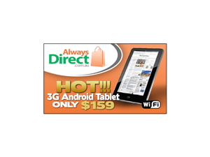 Banner Ad Design by Andysign for this project | Design: #165187