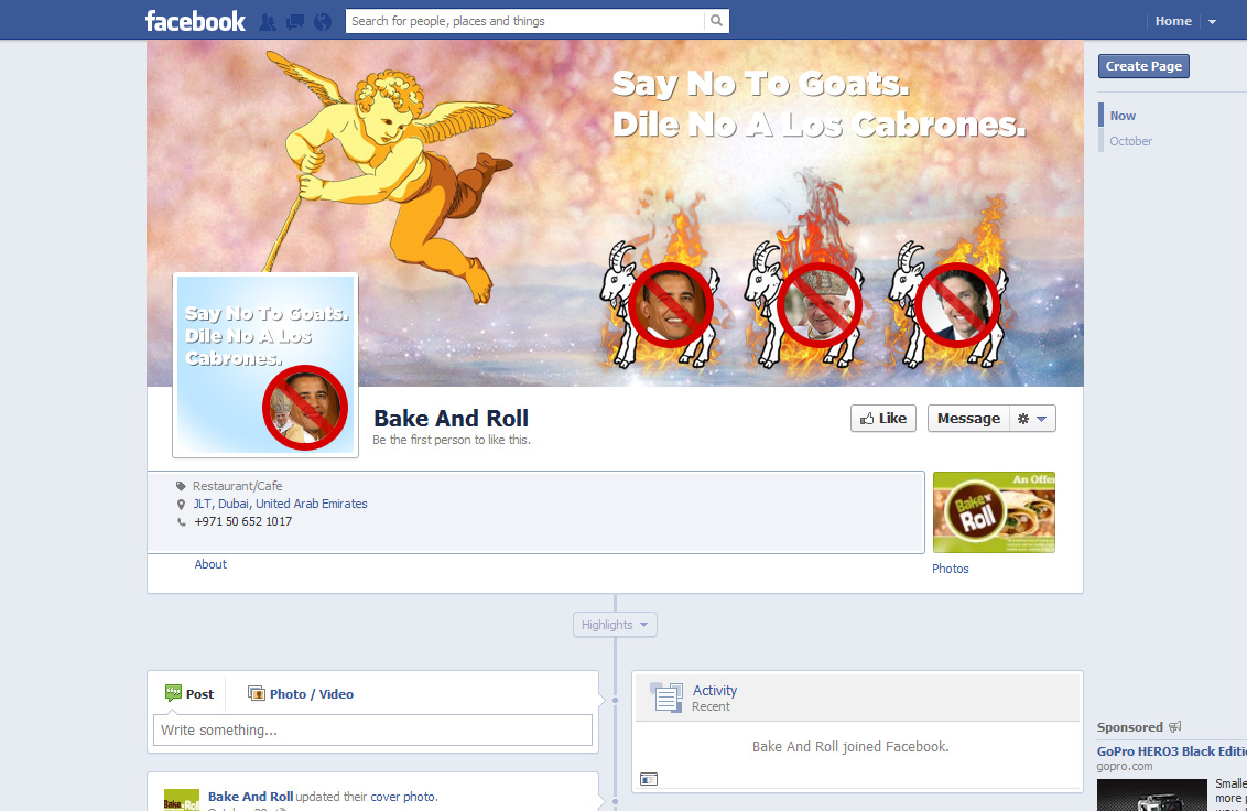 Facebook Design by eMango for this project | Design #1182861
