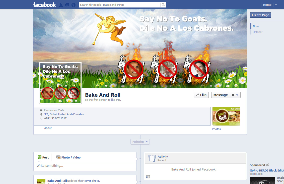 Facebook Design by eMango for this project | Design #1185906
