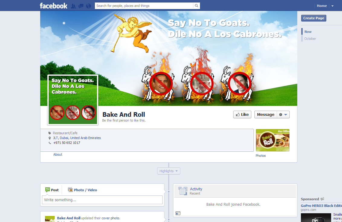 Facebook Design by eMango for this project | Design #1185912