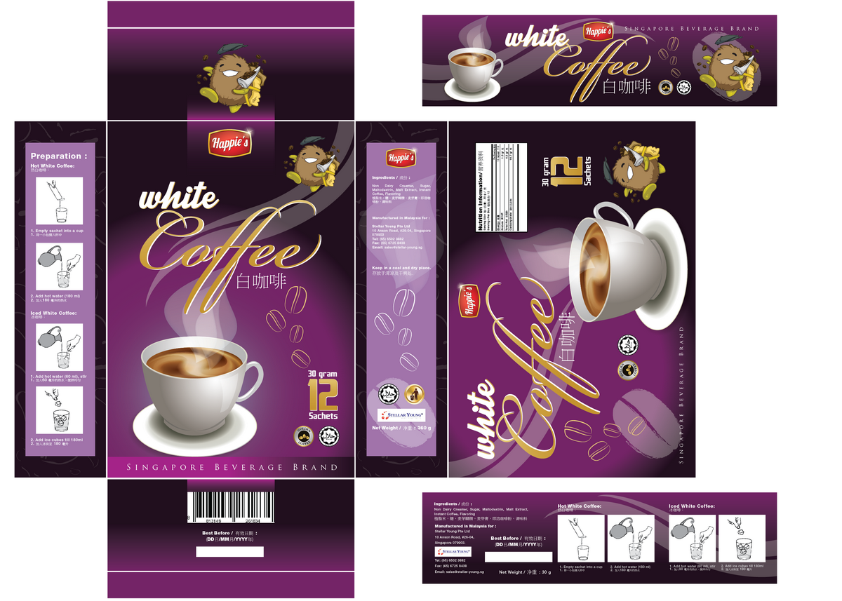 Packaging Design by anod for Stellar Young Pte Ltd | Design #4229298