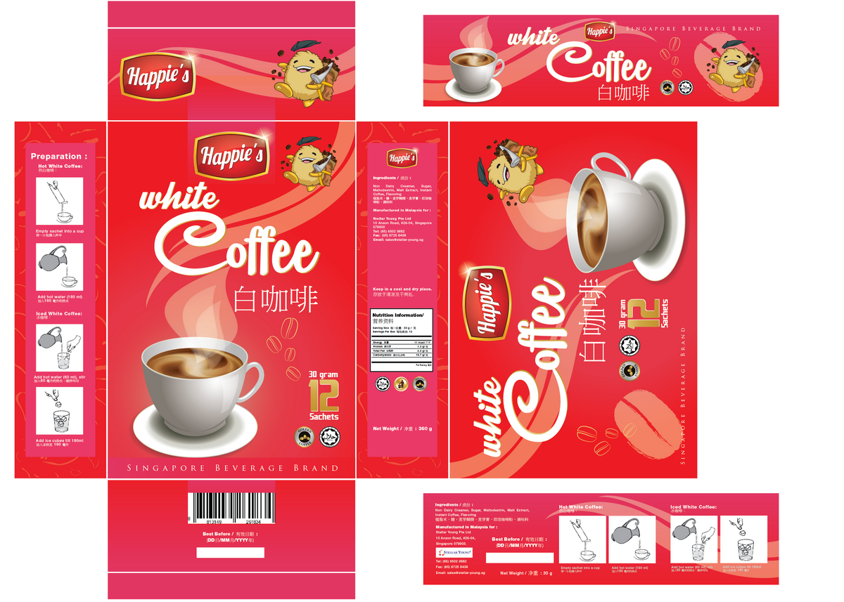 Design Emballage par anod pour Stellar Young Pte Ltd | Design #4242851