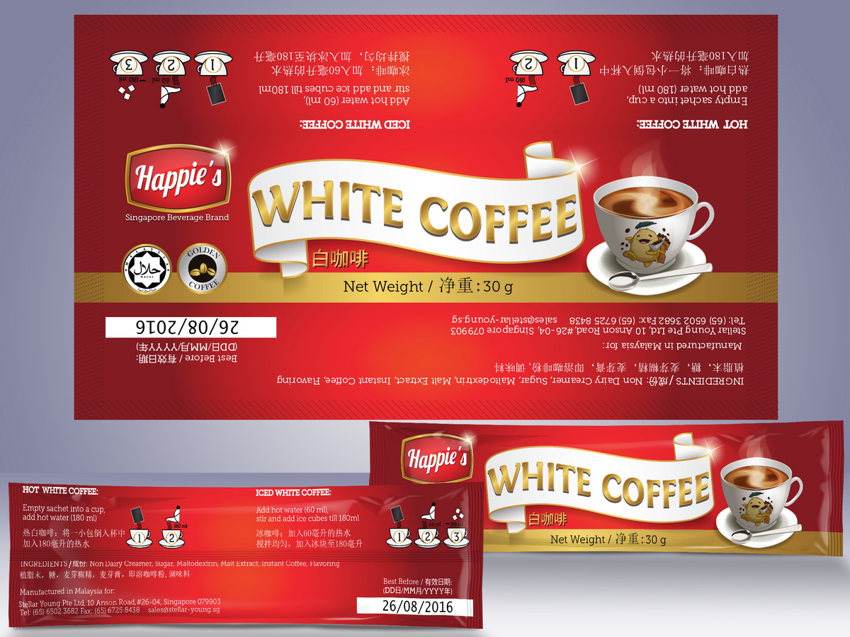 Packaging Design by agve32956 for Stellar Young Pte Ltd | Design #4291681