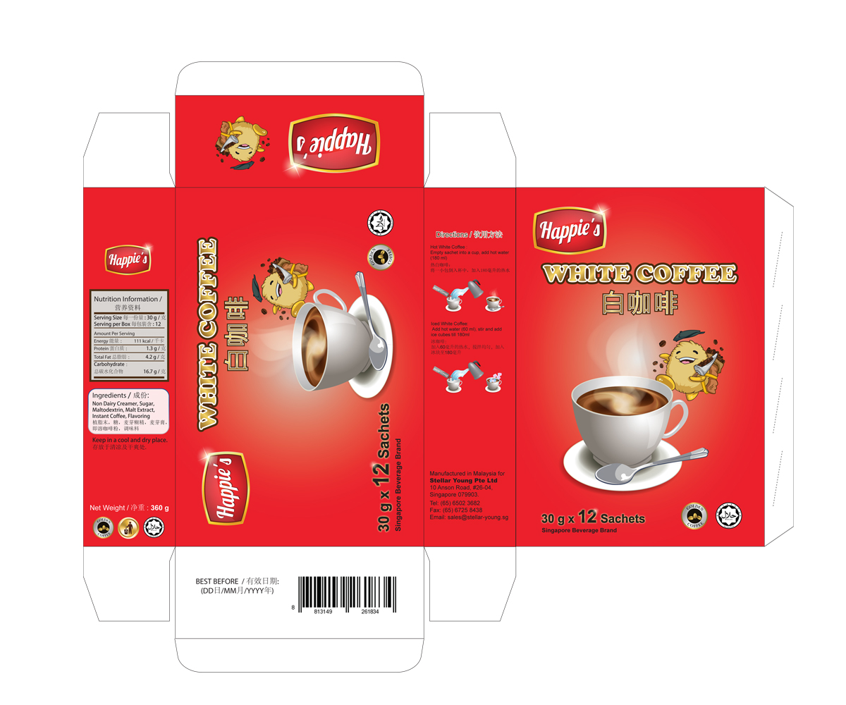 Packaging Design by PB for Stellar Young Pte Ltd | Design #4241556