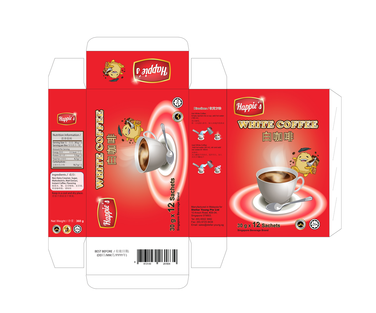 Packaging Design by PB for Stellar Young Pte Ltd | Design #4254069