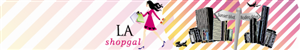 Banner Ad Design by josipa
