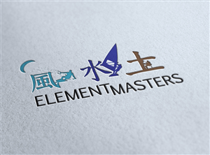 Logo Design by Sheeraz for this project | Design: #4203098