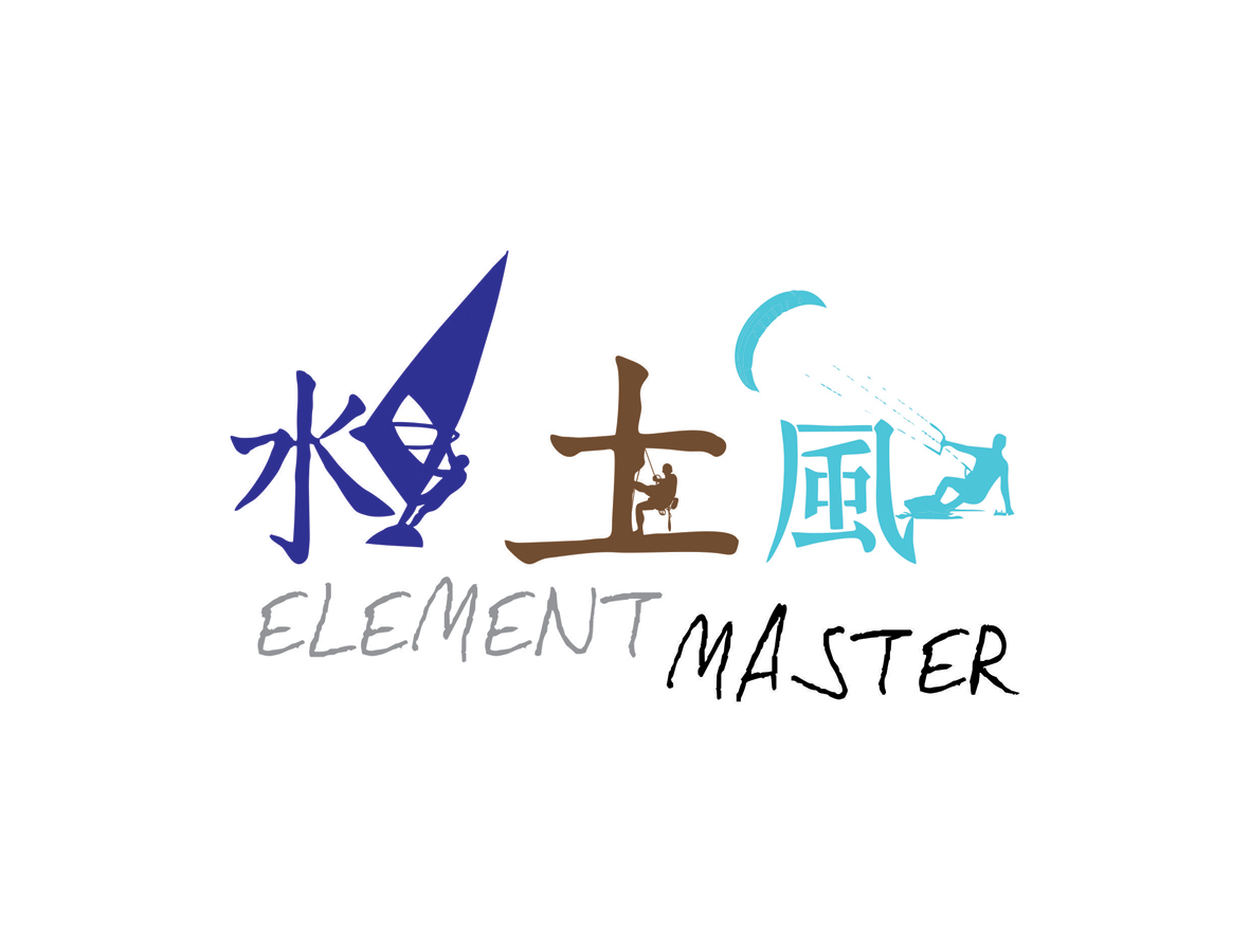 Logo Design by Sheeraz for this project | Design #4212302