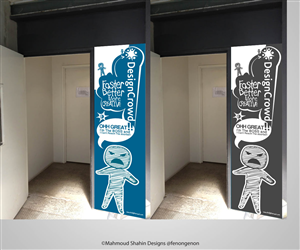 Signage Design by Mahmoud Shahin for DesignCrowd | Design: #1264932