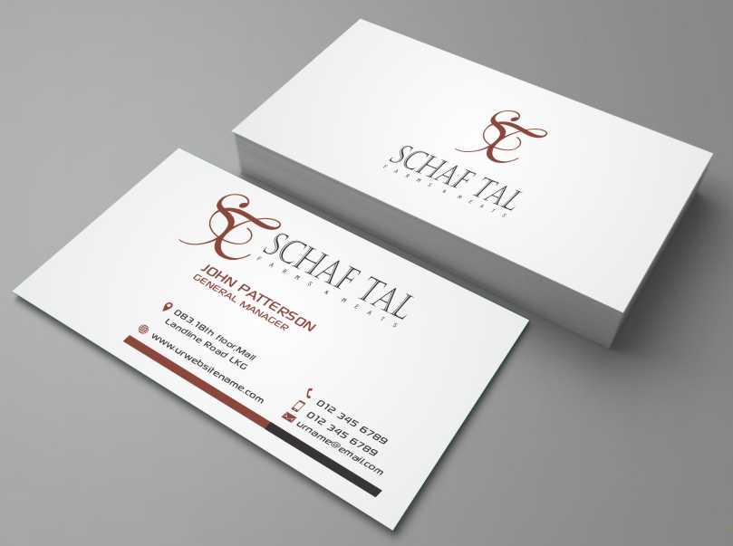 Business Card Design by AwsomeD for Schaf Tal Farms / Schaf Tal Meats | Design #4251935