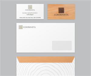 Logo Design by eone for this project | Design: #1235979