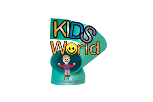 Logo Design by LJDesigns for kids world usa | Design: #1187400