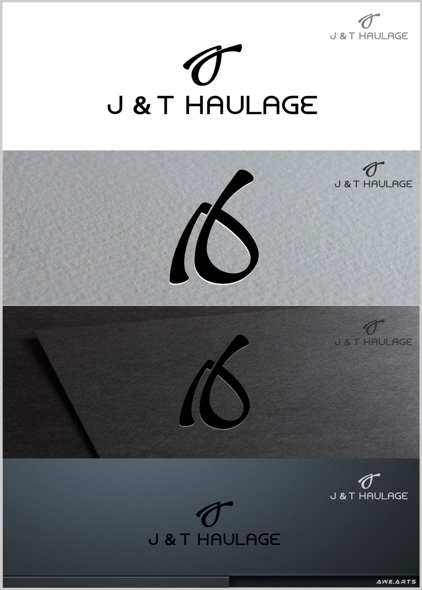 Logo Design by CastleArt for this project | Design #4255311