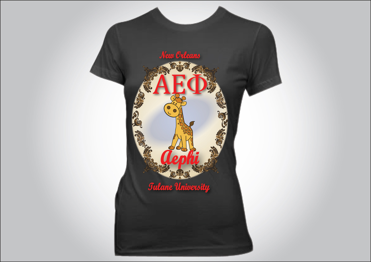 Design de T-shirt par pb pour ce projet | Design #1188708